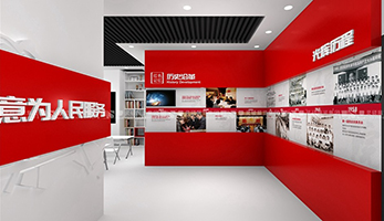 上海新华医院院史馆